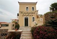 Kalimera Studios Andros Town Ngoại thất bức ảnh